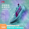 李宁 LI-NING 超轻2025 迪斯尼篮球鞋男鞋轻量减震回弹专业比赛运动鞋ABAV007