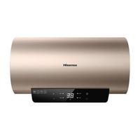 Hisense 海信 DC50-W1513T 储水式电热水器 50L 2000W