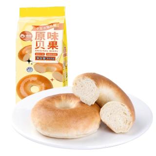 俏侬 原味贝果480g面包吐司代早餐饱腹下午茶出游烘焙