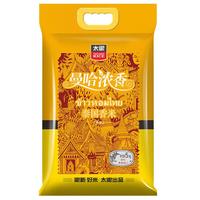 TAILIANG RICE 太粮 曼哈浓香 泰国香米 5kg