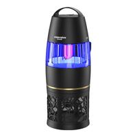 格林盈璐灭蚊灯家用室内吸入式灭蚊器驱蚊器卧室客厅防蚊子物理母婴驱蚊灯 白色