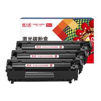 PRINT-RITE 天威 Q2612X 大容量硒鼓易加粉 9000页 黑色 3支装