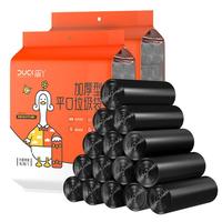 简丫平口垃圾袋600只黑色45x50cm大号家用办公酒店点断式分类袋 600只【加厚·平口·中号】