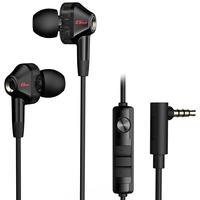 EDIFIER 漫步者 GM360 入耳式双动圈降噪有线耳机 黑色 3.5mm