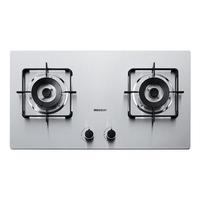 sacon 帅康 JZT-E5-71G 燃气灶 天然气