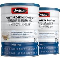 斯维诗 乳清蛋白粉  蓝帽认证 乳清蛋白粉 450g*3罐 +维c60片