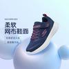 斯凯奇 女中大童|2024年夏季女童鞋运动鞋跑步鞋透气轻盈搭扣低帮