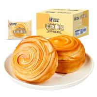 卡尔顿手撕面包早餐食品蛋糕休闲小吃充饥零食营养代餐糕点整箱