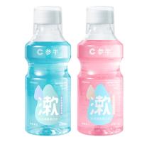 ICALIJEP 卡莉婕 漱口水套装 (柚香清爽350ml+薄荷清爽350ml)