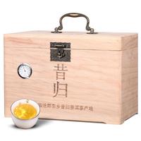 昔归濮 普洱茶生茶 500g