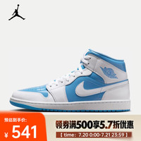 NIKE 耐克 AIR JORDAN 1 MID SE AJ1 男子运动鞋 FZ2142-114 42