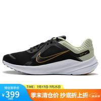 NIKE 耐克 男鞋 2024春季训练运动鞋子透气休闲轻便缓震耐磨跑步鞋 DD0204-301 42