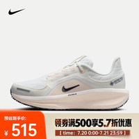 NIKE 耐克 WINFLO 11 GORE-TEX 女子公路跑步鞋 FQ1359-100 38