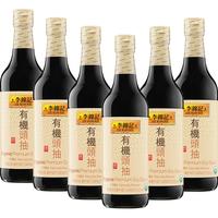 李锦记 LEE KUM KEE 李錦記有机认证头抽特色生抽酱油零添加碘盐提鲜调味品有机酱油提鲜豉油 有机头抽6x500ml