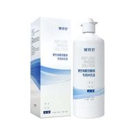 镜特舒 硬性角膜接触镜专用冲洗液 360ml