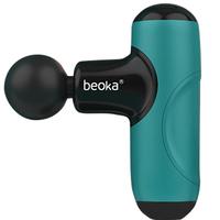 倍益康 BEOKA QL/DMS.Q2 筋膜枪 墨绿色