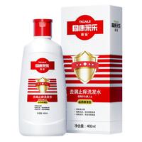 CAILE 采乐 去屑洗发露 丝质顺滑型 400ml