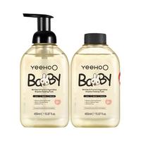 YeeHoO 英氏 酵素婴儿奶瓶果蔬清洁剂 450ml