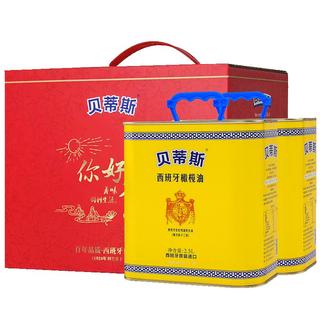 zaozuo