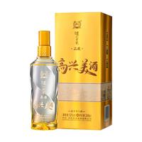 LUZHOULAOJIAO/泸州老窖 品藏 浓香型白酒  盒装 248ml 52度