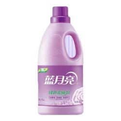 蓝月亮 绿色柔顺剂2kg 薰衣草香衣物护理柔软透气防静电