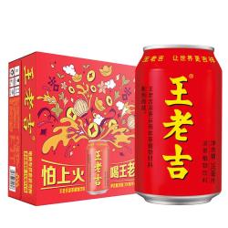 王老吉 Wanglaoji 凉茶 310ml*16罐