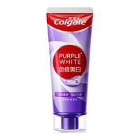 Colgate高露洁紫光色修美白牙膏成人亮白牙齿清新口气去烟渍咖啡 90g