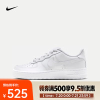 NIKE 耐克 AIR FORCE 1 LE 通用款运动鞋 DH2920-111