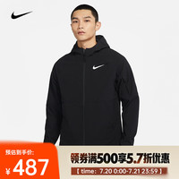 NIKE 耐克 PRO VENT MAX 男子训练夹克 DQ6594-010