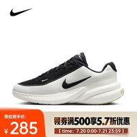 NIKE 耐克 男子NIKE UPLIFT SC板鞋/复刻鞋 IB2765-100 42