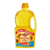 多力 黄金3益葵花籽油1.8L添加黄金三元素