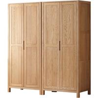 源氏木语纯实木衣柜现代简约柜子橡木四门北欧风卧室家用组装大衣橱 0.9米双门衣柜B款