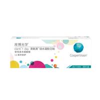 CooperVision 库博 清氧清 日抛透明隐形眼镜 30片 800度