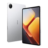 iQOO Pad2 12.1英寸 平板电脑（2.8K、第三代骁龙8s、12GB、256GB、WLAN版、银翼）