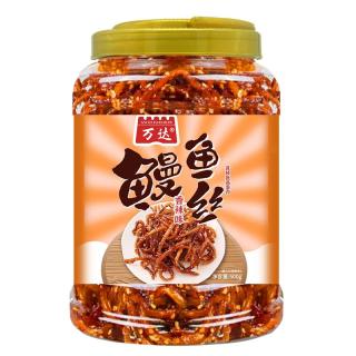 万达 香辣鳗鱼丝500g/罐 即食海鲜肉类蜜汁香辣鱼干 海味小吃休闲零食