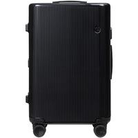 itO PISTACHIO开心果系列 PC拉杆箱 6920411302705 炭黑 24英寸