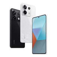 REDMI 红米 Note 13 Pro 5G手机 8GB+256GB 星沙白