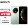 华为 HUAWEI Mate 70 Pro 优享版 手机 12GB+512GB 云杉绿