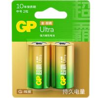 GP 超霸 14AU-2IL2 2号碱性电池 1.5V 2粒装