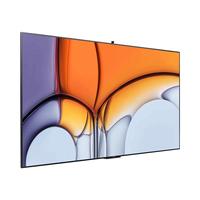 HUAWEI 华为 智慧屏V98系列 HD98SOKA 液晶电视 98英寸 4K