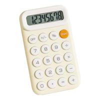 得力 便携款学生计算器