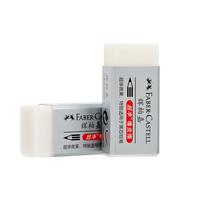 FABER-CASTELL 辉柏嘉 187189 橡皮擦 小号 白色 5块