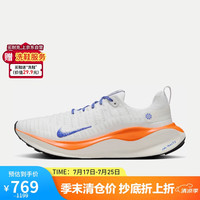 NIKE 耐克 INFINITYRN 4 FP 男子跑鞋 HJ6648-900 白蓝橙 44