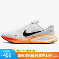 NIKE 耐克 JOURNEY RUN 男款跑步鞋 IH7329-101
