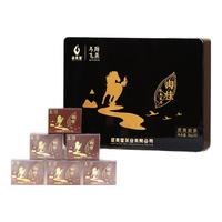 武夷星 WUYISTAR 马踏飞燕肉桂 武夷岩茶 160g 礼盒装