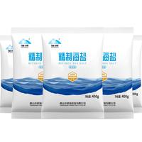 海跃  HAIYUESEALT自然海盐400g*7袋【未加碘】0添加日晒海盐无抗结剂食用盐 7袋【总重5.6斤】