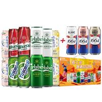 Kronenbourg/1664凯旋 运动组合 啤酒混合装  整箱装 500mL