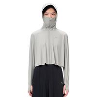伯希和防晒衣女UPF50+防紫外线冰丝皮肤衣户外运动专业防晒服外套 冰河灰 M