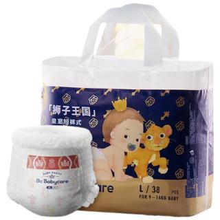 88VIP：babycare 皇室狮子王国系列 拉拉裤 L38片