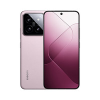 移动端、京东百亿补贴：小米 Xiaomi 14 5G手机 12GB+256GB 雪山粉 第三代骁龙8
